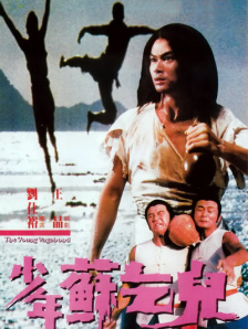 日本成人不卡视频
